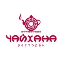 Чайхана у Ахмеда ☕