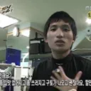 내가사람으로보여?