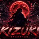 Kizuki Areal (KZ1x or KZAx)