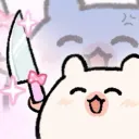 쥬아해