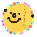 みんなのざつだんさーばー破