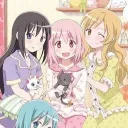 guros sleepover