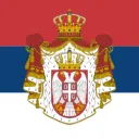 Воеводина | Fortress