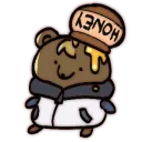 Bear Cave