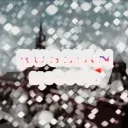 🌨Moscow | RP [closed]