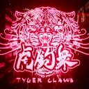 [TORA NO TSUME] Discord Server Icon