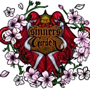 The Sinner's Garden