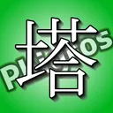 Team塔(あららぎ)