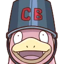 Chum Bucket