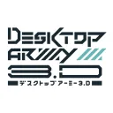 デスクトップアーミー3.D | DTA3.D