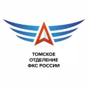 Открытые соревнования Томской области