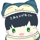 ユナイト