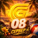 Организации 08 | Grand Mobile