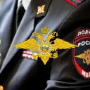 УМВД России По Небогорской Области | AR [1/3]