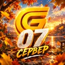 Организации 07 | Grand Mobile