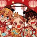 Mental illness: A TBHK server Discord Server Icon