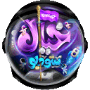 KHAYAL Studio |  خــــيـــــال