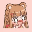 Kriin's bear den