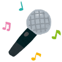 カラオケ同好会