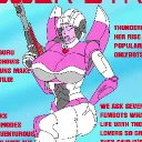 The Power Conduit 18+
