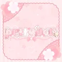 ୨୧ prttydoll