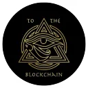 To The Blockchain
