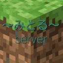 🇯🇵～みとる～🇯🇵Minecraftサーバー