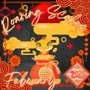 Roaring Scales Music Festival