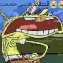 | +Gangalangs+ | Discord Server Icon