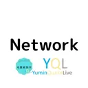 yuminNetworks Support Server