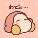 こるるーむ