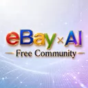 チョコの月額0円コミュニティ【ebay x AI】