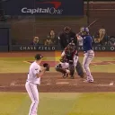 Gem’s League