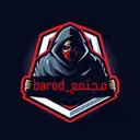barood