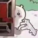 ﾕｳ鯖