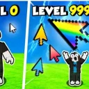 (Event)Tapping Plus⚡