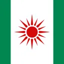 Nigeria Pixel