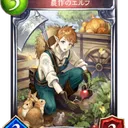 愚者一徳 Pick18期(AOA)思考置き場