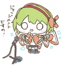 Flesvelka Elementic | ぷに電 haven!