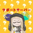 spl3_randombot サポート