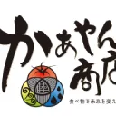 かぁやん商店CLUB