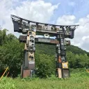 The Gates  Discord Server Icon