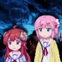 La cueva del weeb Discord Server Icon