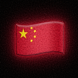 Discovery icon for Mike CHINA Discord server