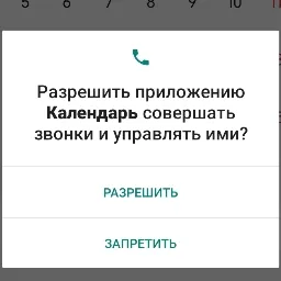 gamer ds — мониторинг Discord сервера, статистика и рейтинг