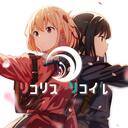 Dawn of the Lycoris Discord Server Icon