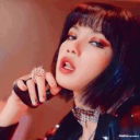 delulu solulu
