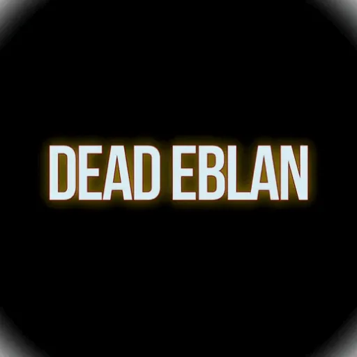 Dead eblan? — Дискорд Сервер