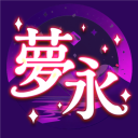 𓆩 ₊˚ʚ 夢永之庭 ɞ˚₊ 𓆪