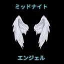 Midnight Angels | T:S